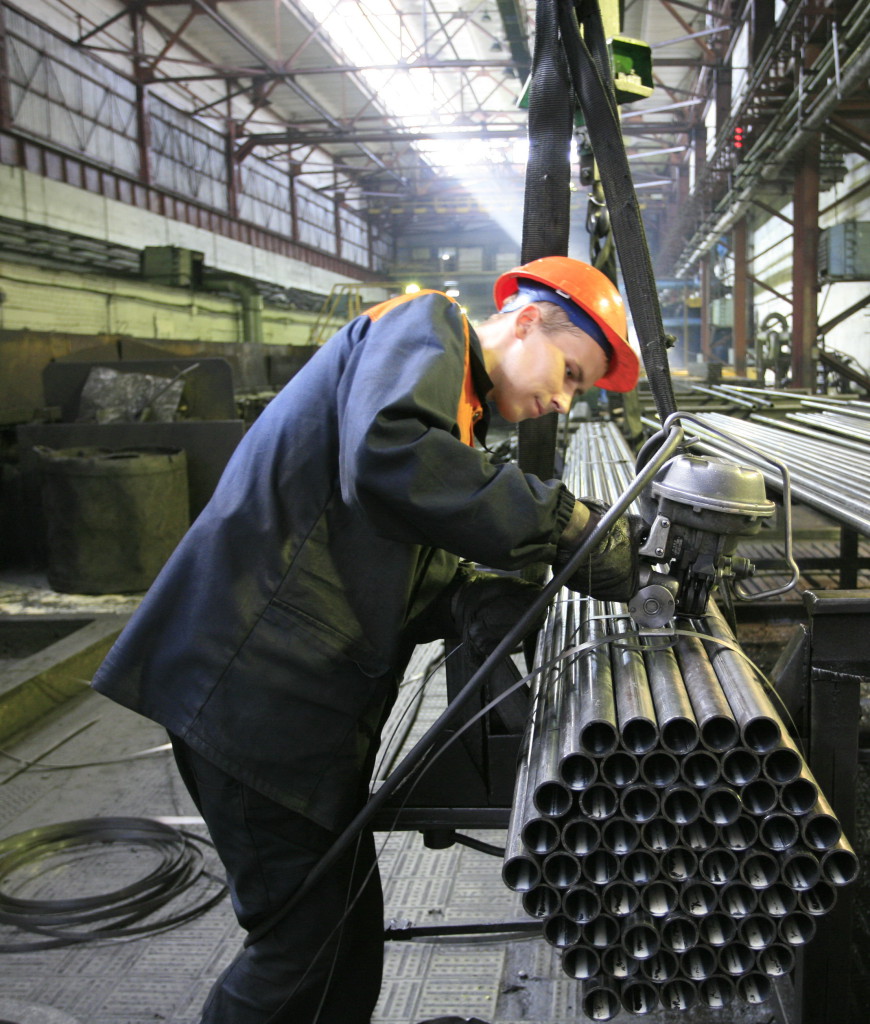 Могилевский металлургический завод