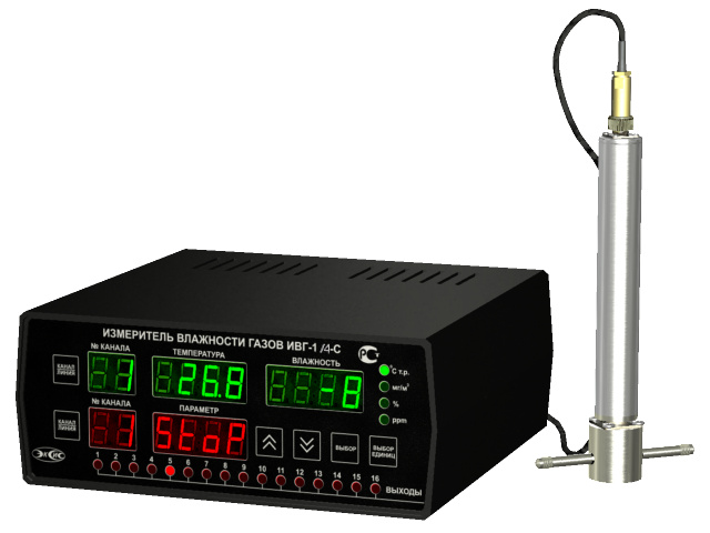 Стационарный измеритель-регулятор микровлажности газов ИВГ-1 4-С-8Р-8А