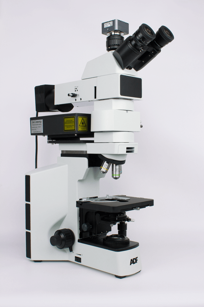 рамановский микроскоп М532/785